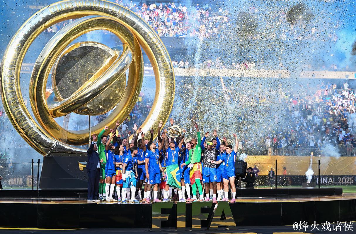 首支夺得世俱杯冠军的欧洲队伍