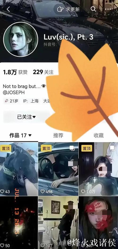 [韩网翻译]Zeus：短视频虚假信息泛滥，纠正虽有心却感无奈