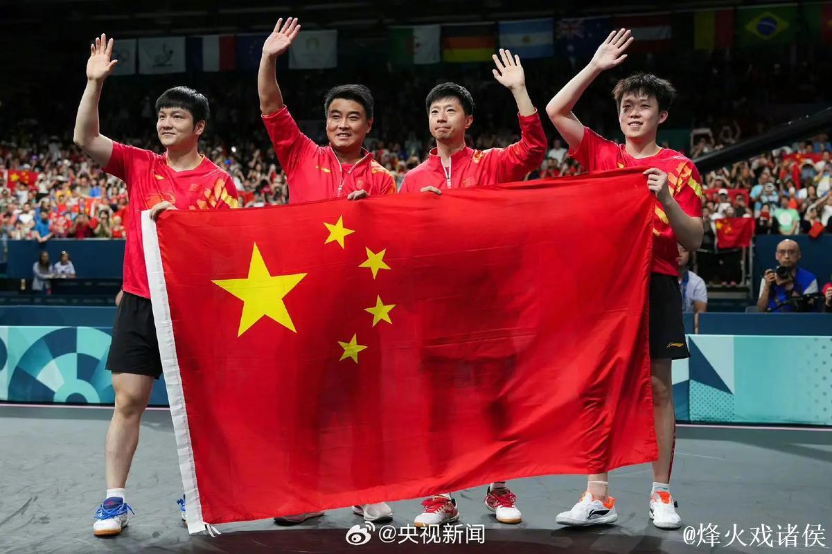 国乒年度海报发布,成年队斩获10金3银6铜佳绩! 国乒年度海报发布,成年队斩获10金3银6铜佳绩!