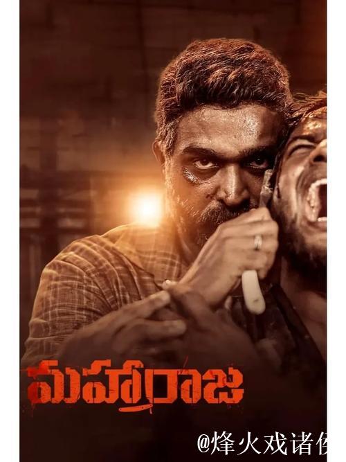 戏剧与报应交织，狼队滑向降级深渊恐已无法刹车