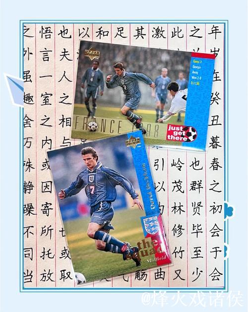 足球梦无界:广东特奥少年追梦贝克汉姆款梦想 足球梦无界:广东特奥少年追梦贝克汉姆款梦想